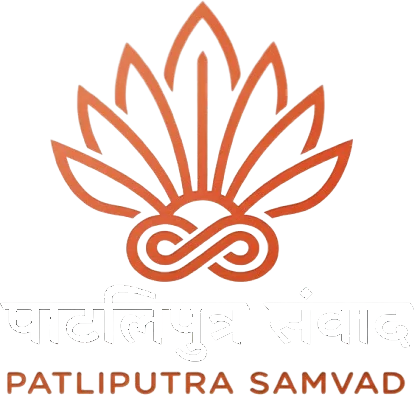 Patliputra Samvad